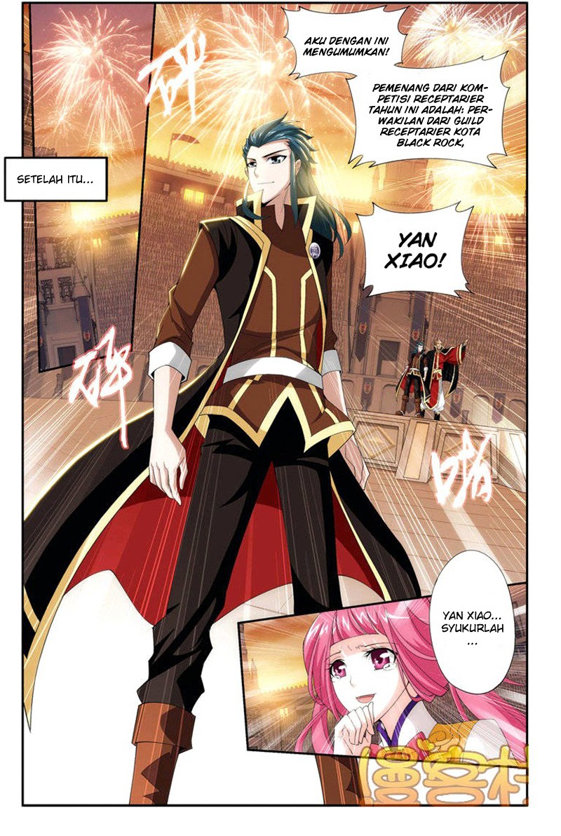 Battle Through the Heavens Chapter 72 halaman 13
